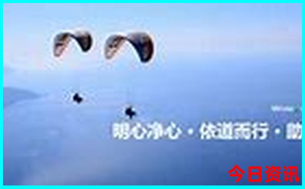 金华有什么好玩的地方旅游景点