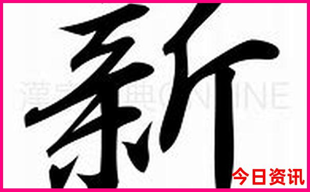 鞍山附近自驾游最佳去处