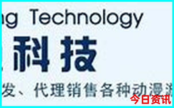 三水景点十大旅游景点